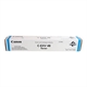 Goedkope Canon C-EXV 48C voor uw printer bestellen bij Tonershop? Al 15 jaar de goedkoopste voor al uw inktpatronen en toner cartridges &starf; snelle levering &starf; | CANC-EXV48C